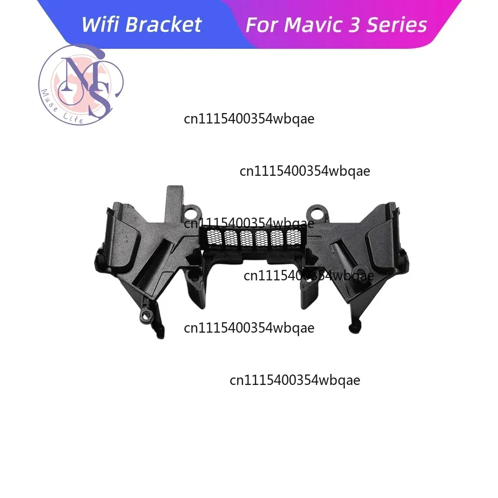 ZOCI-FOR-Inner Frame WiFi Bracket Mounting Stand For DJI Mavic 3 Series Mavic 3Pro 3E Drone Replacement Repair Parts