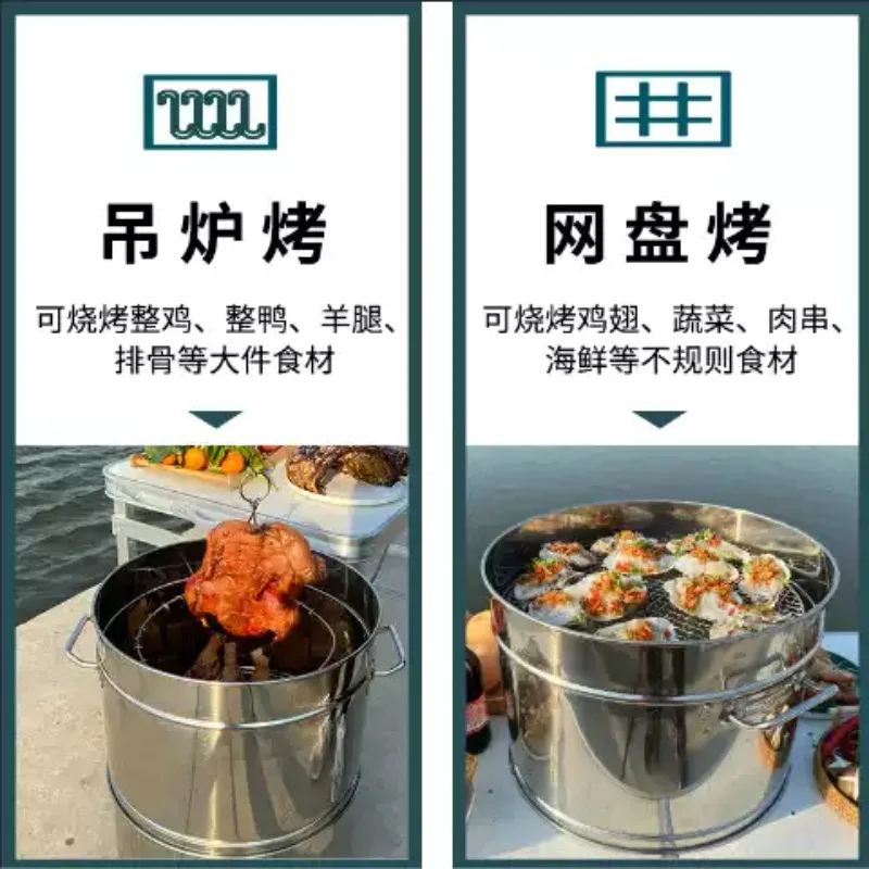 Stainless Steel Smokeless Hanging BBQ Grill Pot for Roast Chicken Duck Goose Lamb Leg