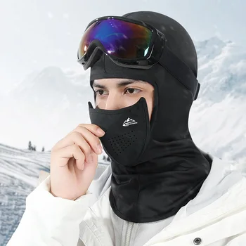 Winter Fleece Hat Balaclava Face Mask Neck Warmer Magnets Ski Mask Breathable Windproof Mask Head Cover Sport Cycling Ski Scarf