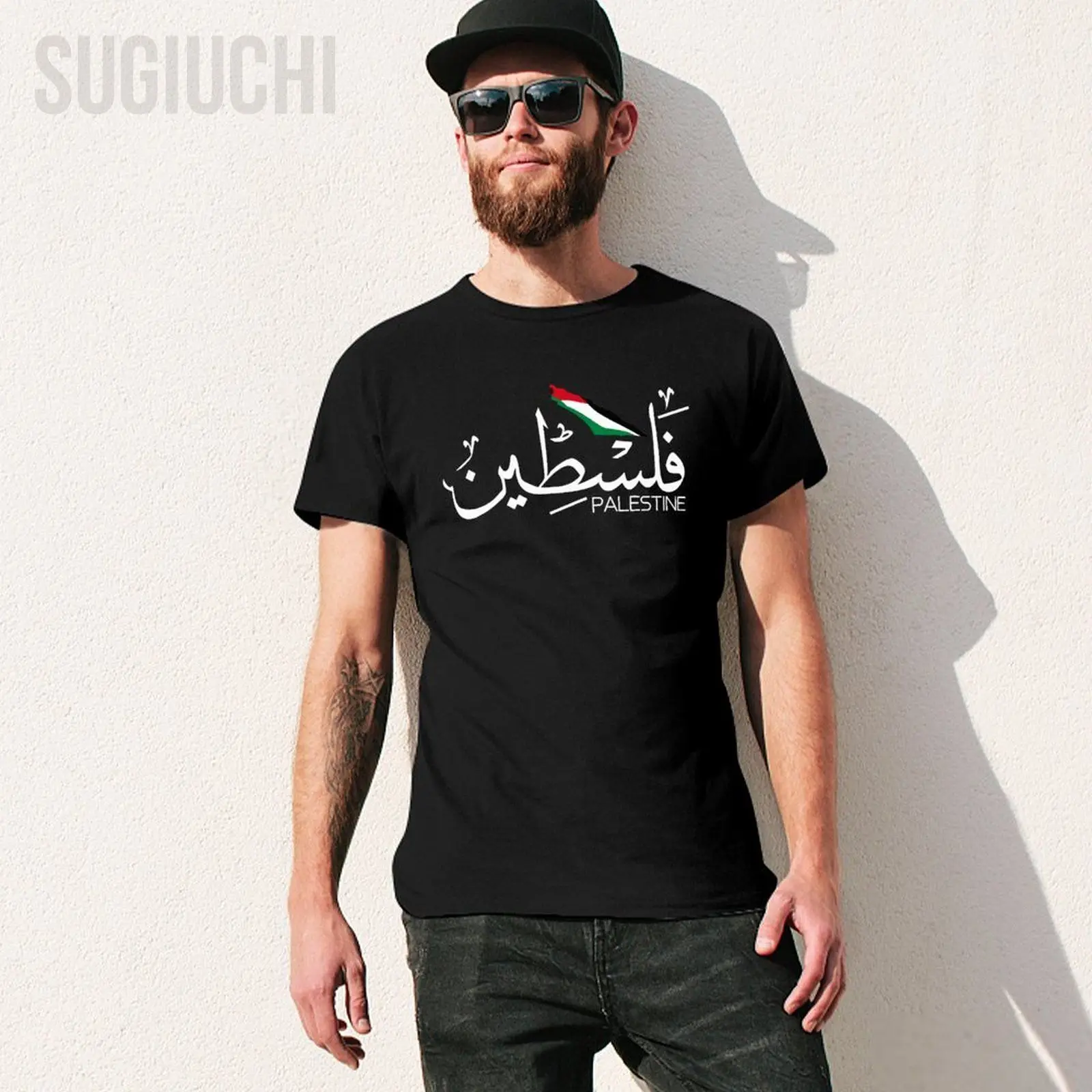 Unisex Men Palestine Flag Name in Arabic Tshirt Tees T Shirts Women Boys 100% Cotton T-Shirt