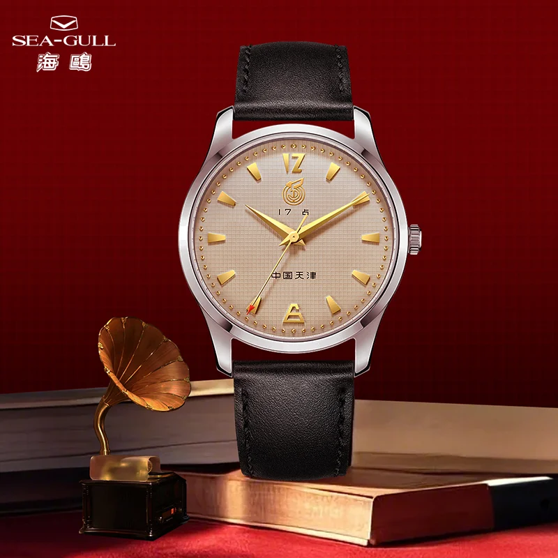 

Seagull Reissue "WUYI" Watch for Men Nostalgic 40mm ST2130 Sapphire Automatic Mechanical-Watch Top Brand Wristwatch 819.17.1070