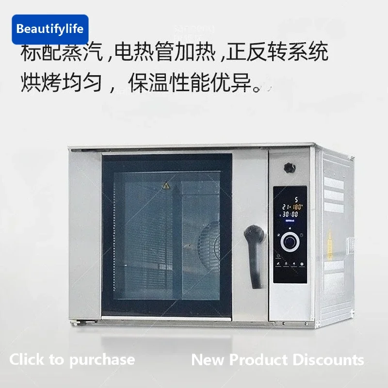 54Commercial multi-specification electric heating for hot blast stoves, high-end baking ovens, furnaces