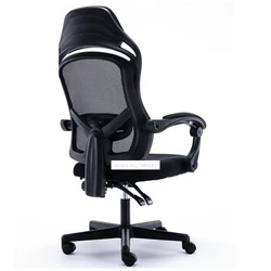 805 Computer Chair Ergonomics Office Chair Seat Back Adjustable Lifting Swivel Chair Mesh Fabric High-Back Chair With Foot Pad