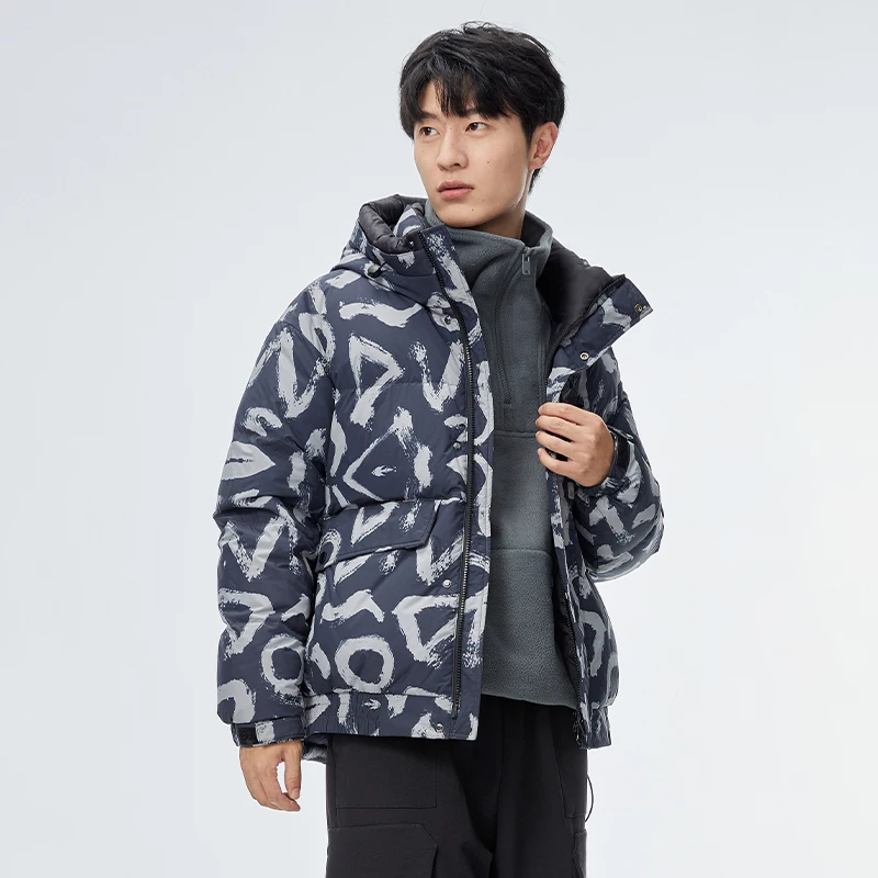 Chericom Winter Men's Hooded Printed Trendy Short Down Jacket Zipper Pocket Design Loose Shoulder Sleeves Fluffy Jacket 289602