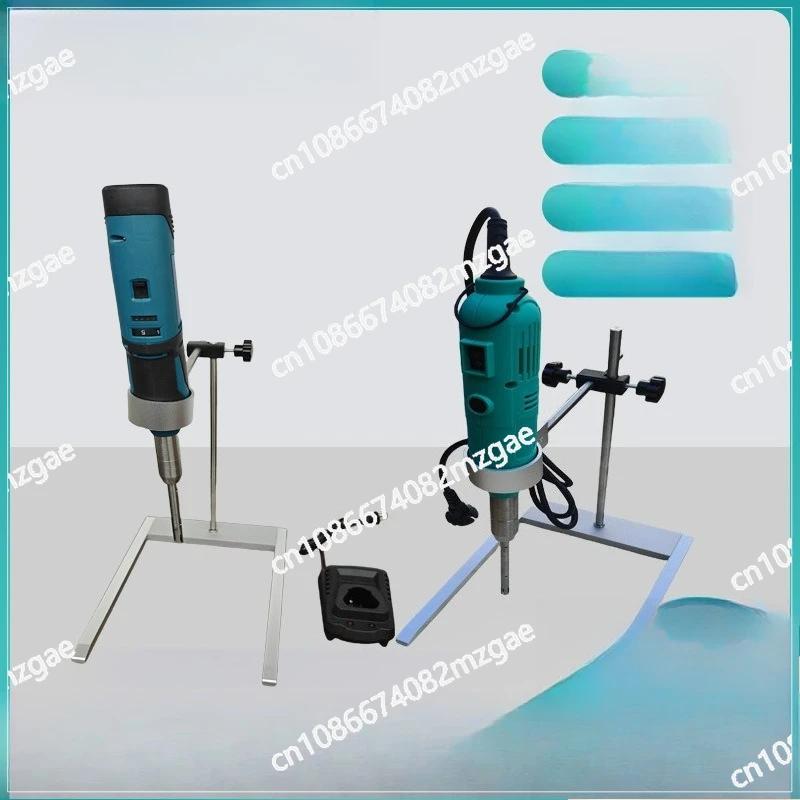 

S10 Handheld Homogenizer Laboratory High Speed Homogenizer