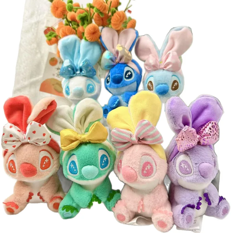 Disney 20cm Anime Figure point porte-clés point bonbons série en peluche porte-clés sac à dos pendentif à collectionner Surprise cadeaux d'anniversaire
