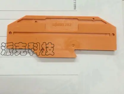 WA/G0 282-333 Rail-…