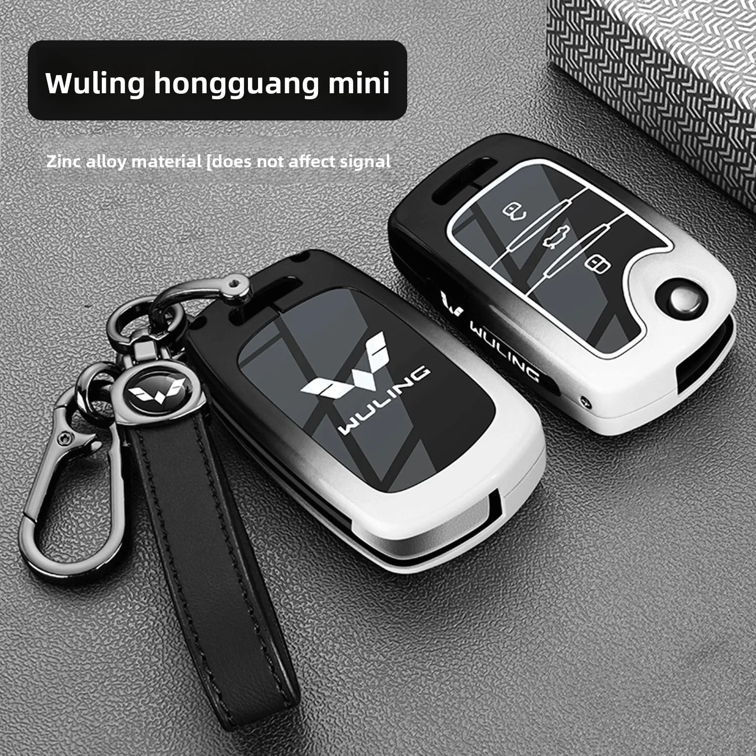 2025 Wuling Hongguang Mini Keycase Macaron Third Generation Mini EV Four door Edition Special Car Buckle Shell 2