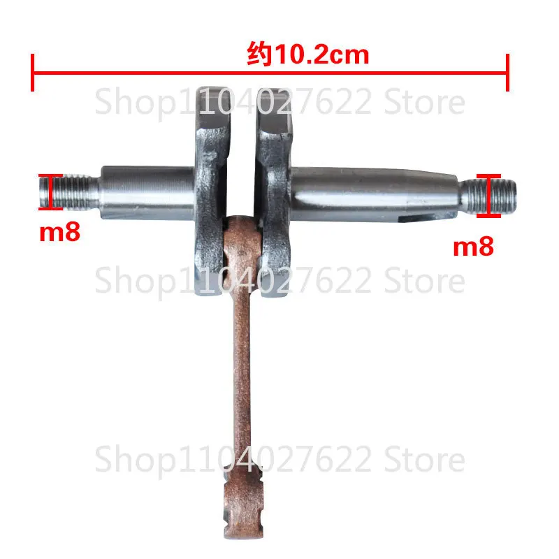 Crankshaft Connecting Rod Assembly For Mitsubishi TU26 767 Spray High Branch Saw Crankshaft