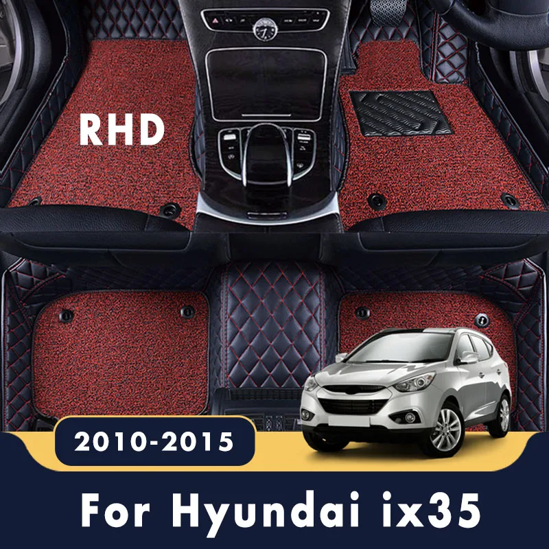 

RHD Car Floor Mats For Hyundai ix35 2017 2016 2015 2014 2013 2012 2011 2010 Auto Interior Double Layer Wire Loop Carpets Protect