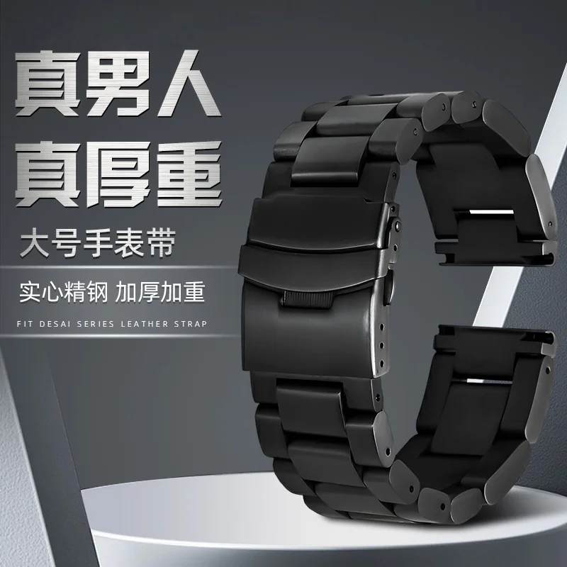 سميكة الفولاذ المقاوم للصدأ حزام ساعة اليد لبانيراي لومينور سايكو الفولاذ المقاوم للصدأ سوار الرجال الصلب حزام الساعات 22 مللي متر 24 مللي متر 26 مللي متر