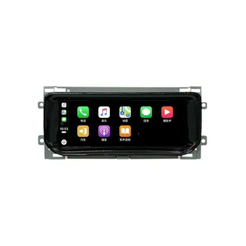

Car Radio Fit For Land Rover Range Rover Vogue L405 2013-2016 CarPlay GPS Multimedia Player Rotatable Flipping Touch Screen