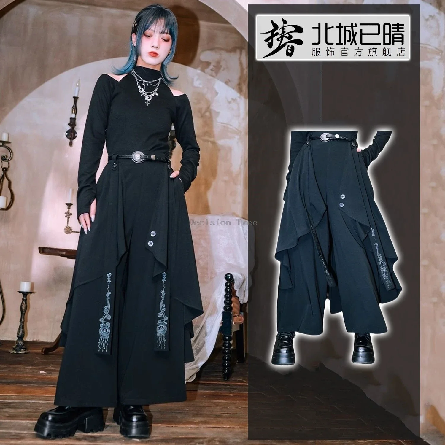 2024 pantaloni a gamba larga neri irregolari moda doppio strato uomini e donne nuovi pantaloni di arti marziali con nastro ricamato cinese