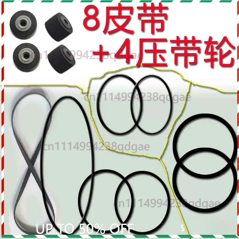 Belt Pinch Roller CD‑LD Eject Belt Kit For Pioneer CT‑J720WR Dual Cassette Deck Repair Parts