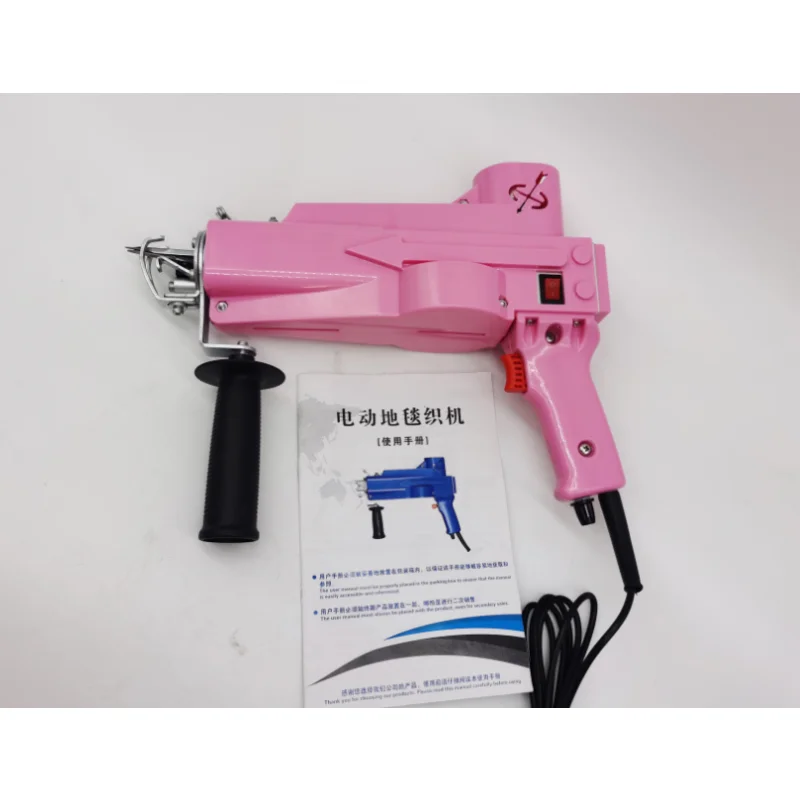 Upgrade 2 In 1 Tufting Gun Both Cut Pile and Loop Pile Electric Carpet Hand Gun Carpet Weaving Flocking Machines DIY Textile Gun