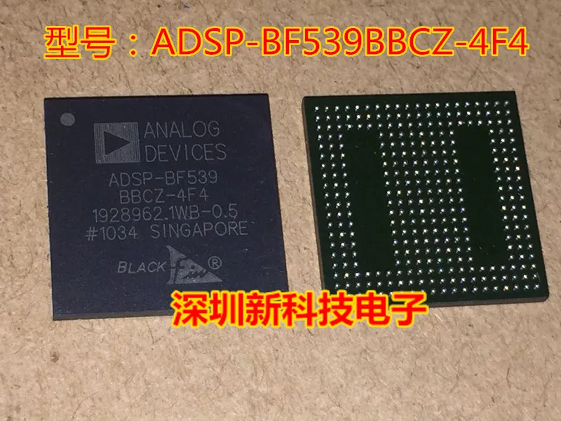 

Free shipping ADSP-BF539BBCZ-4F4 BGA 5PCS Please leave a message