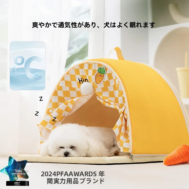 安全な密閉型犬小屋-オールシーズン対応-大型ソファスタイルペットベッド-夏用ヴィラ-子犬と成犬用-hipidogブランド