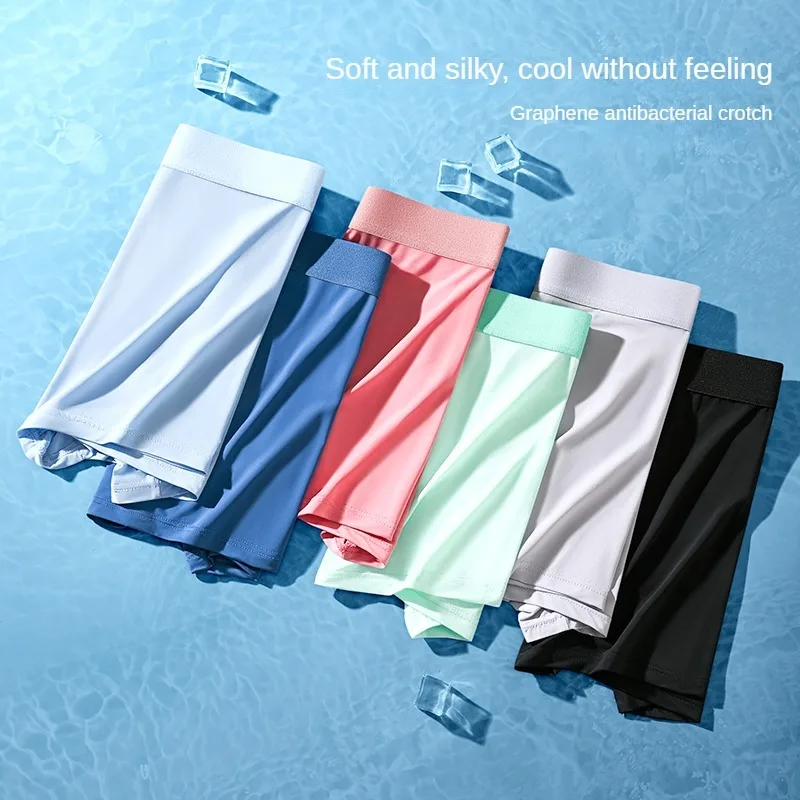 3PCS Shorts Comfortable Underwear Men Lingerie Ice Silk Men's Panties Traceless Boxer Breathable Sports Briefs Underpants Gift