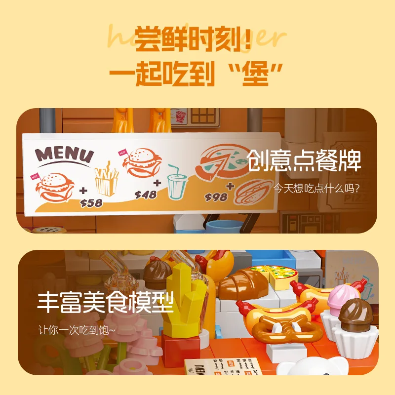 Bloques de construcción de tienda de hamburguesas creativas Street View, conjunto de montaje Modular MOC, modelo de decoración de escritorio, juguetes creativos, regalos para niños