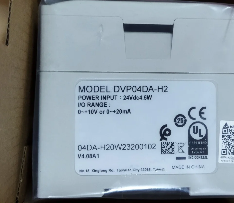 DVP04AD-H2 HDVP04DA-H2 New Original Genuine Delta Expansion Module In Stock