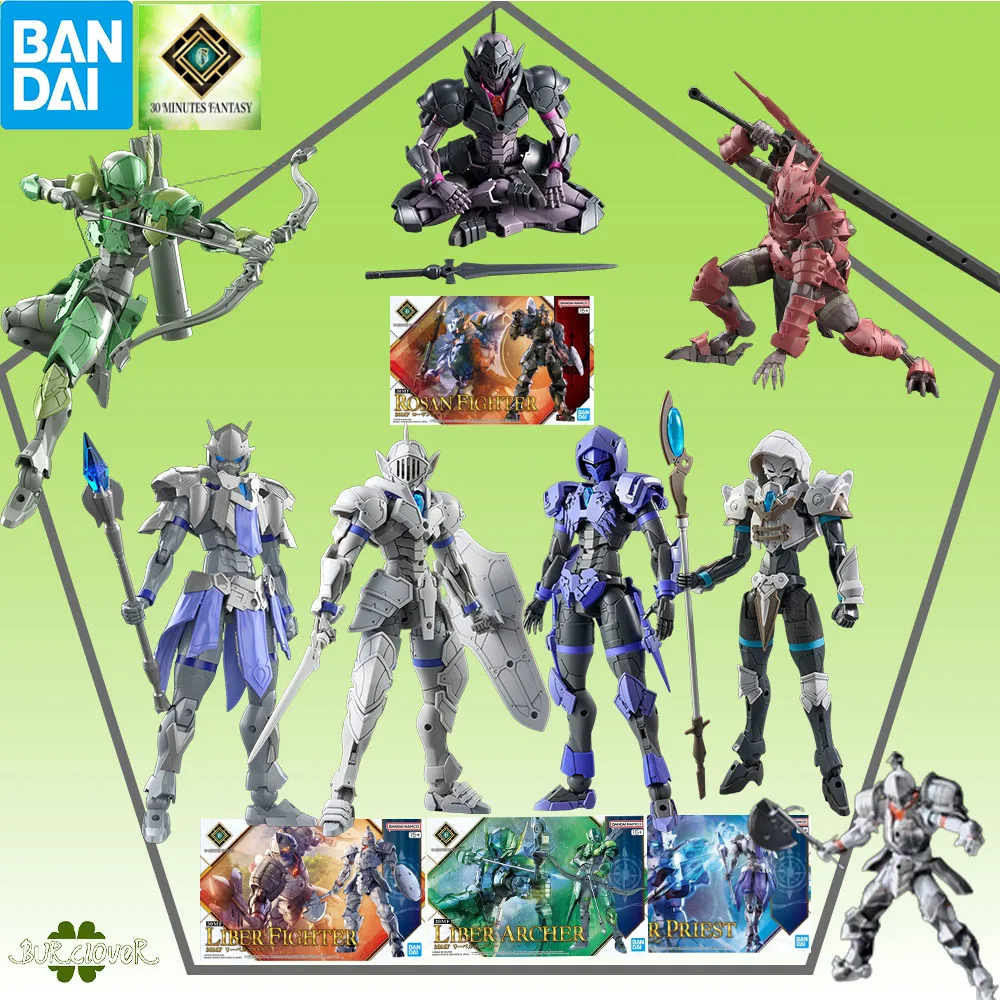 

BANDAI ORIGINAL 30MF Basic Profession (Rosa Empire) The Republic of Libel Dragoon rider Assembly Model Toys Gift IN STOCK