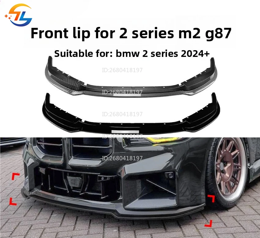Für BMW 2er Bmw M2 G87 2023+ Frontlippe Vorne Schaufel Front Bar Surround Grenzüberschreitende Außendekoration Modifikationsteile