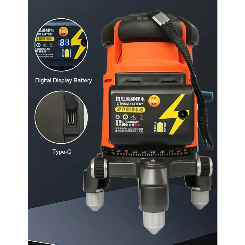 Ultra Bright Outdoor Green Laser Level 2 Line Positioning Self-Leveling Horizontal Vertical Cross Light Power Display