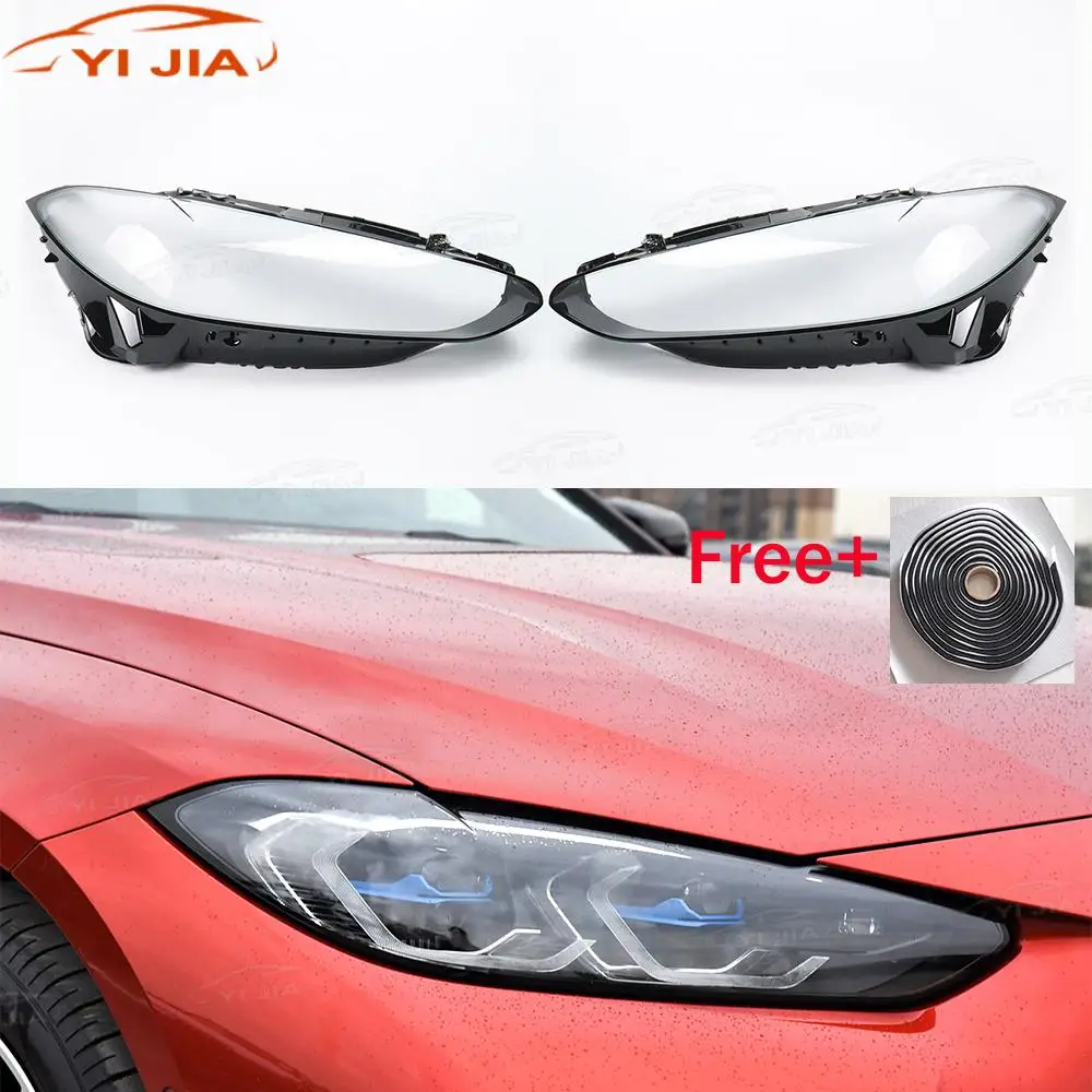 

Для BMW 4-й серии G22 G23 2020-2022 корпус фар автомобиля крышка фары линза фары стекло автомобильные аксессуары
