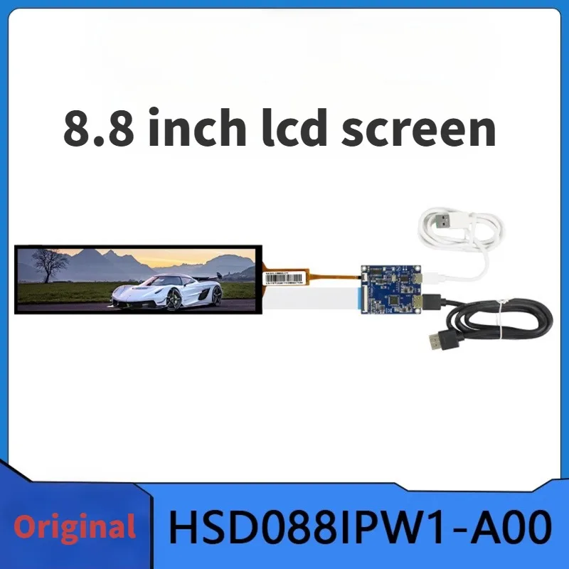 

ЖК-экран 8,8 дюйма, х48 0, 600nit HSD088IPW1-A00, с HDMI на Mipi