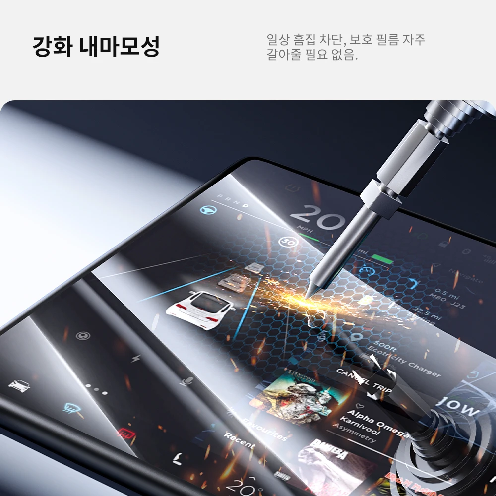 YZ 테슬라 모델 3 Y 하이랜드 주니퍼 센터 컨트롤 스크린 강화 유리 필름 프로텍터 매트 HD(보더 보호 케이스 포함)용 썸네일 6