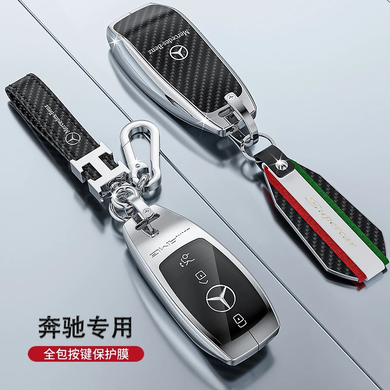 Fashion Car Key Case Cover For Mercedes Benz A C E S G Class GLC CLE CLA GLB GLS W177 W205 W213 W222 X167 AMG Keychain Fob