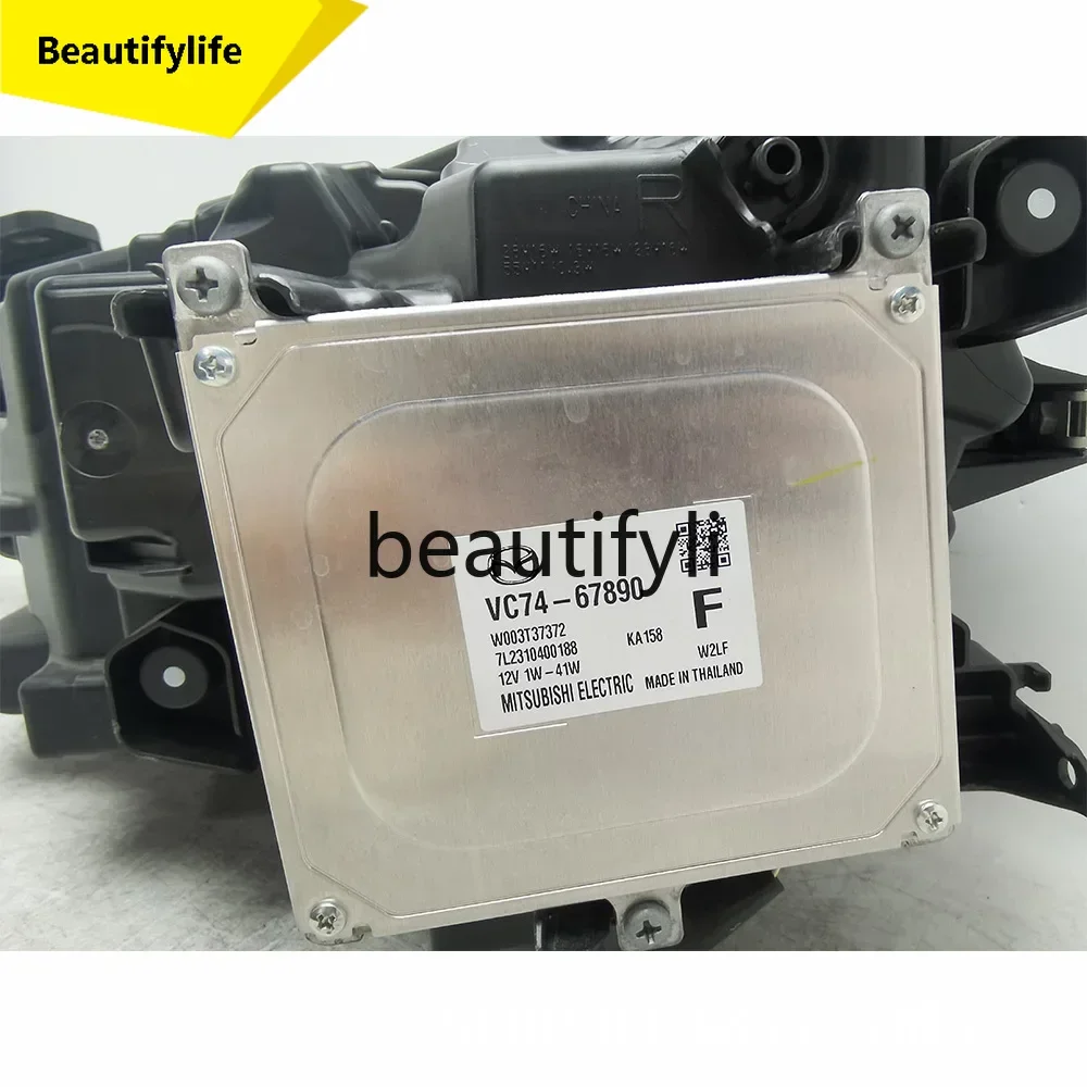 

cqy LED daytime running light dismantling lighting