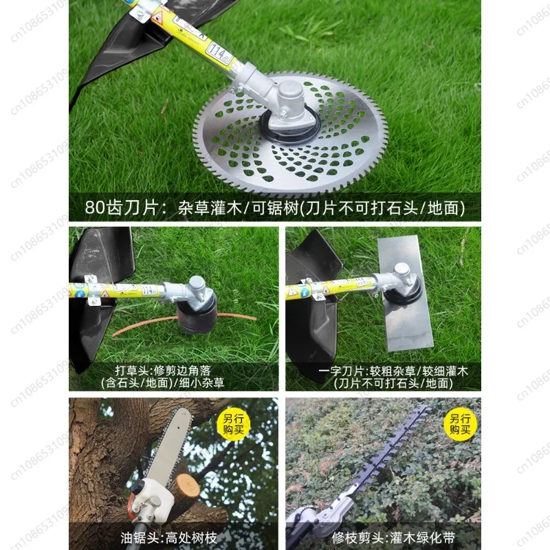 

Electric lawn mower Small household lawn mower Multifunctional brush mower Weeding artifact Lawn