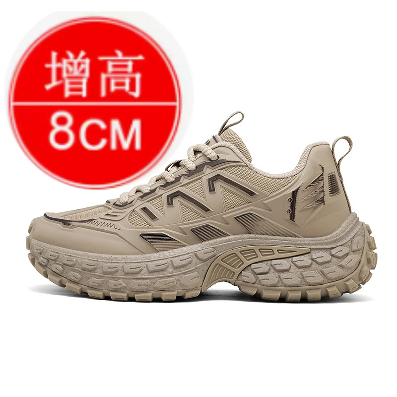 

Fashion 6cm-8cm height-increasing men's and women's thick-soled sports shoes 2025 new style couple sports shoes