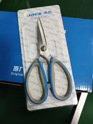 Jack Blue Original Sharp Scissors Clothing Tailor Stainless Steel Large Scissors Home Office Kitchen Handmade Cutter Blade