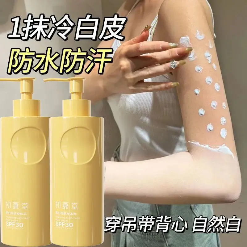 Waterproof Whitening Body Lotion SPF50 Sunscreen with Perfume Scent, Instant Skin Brightening Moisturizing Non-Sticky Smooth