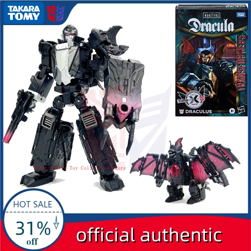 In stock Original Transformers G Linked Universal Monsters Deculus Animation Character Action Figure Model Toy Gift Collection