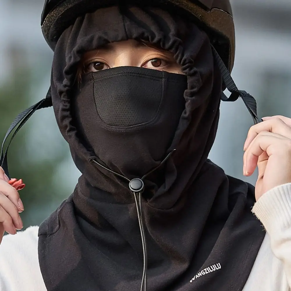 Casual Drawstring Balaclava Hat Windproof Keep Warm Masks Hood Beanies Solid Color Ear Protector Pullover Cap Autumn