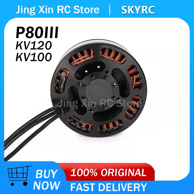T-MOTOR P80III KV120 KV100 Brushless Motor For 15L Payload Farm Fumigation Drone Agricultural Sprayer Aircraft UAV
