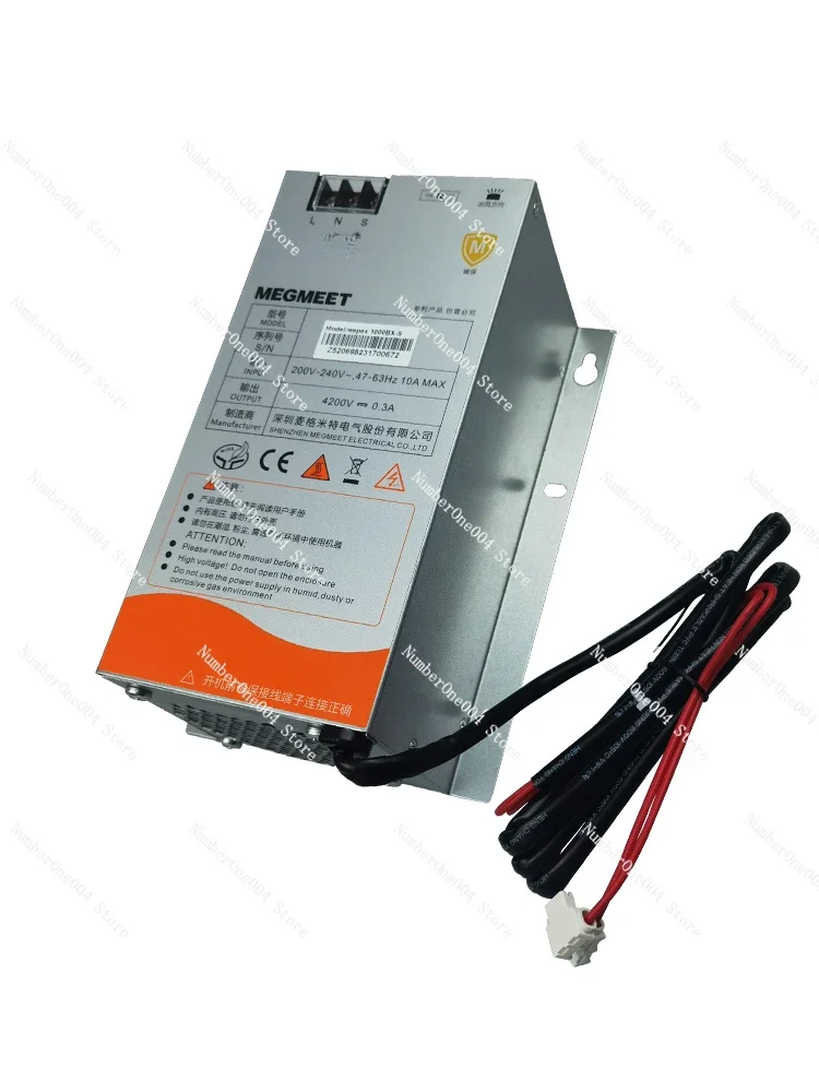 For Magmet 1KW Industrial Microwave Switching Power Supply Magnetron Protection Function High Voltage Drive 1000BX-S