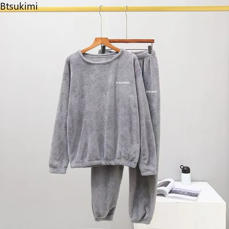 2026 Women's Winter Flannel Pajama Set Fleece Pajamas Sleepwear Homewear Thick Warm Velvet Female Suit Fall Sweatshirt Ladies
