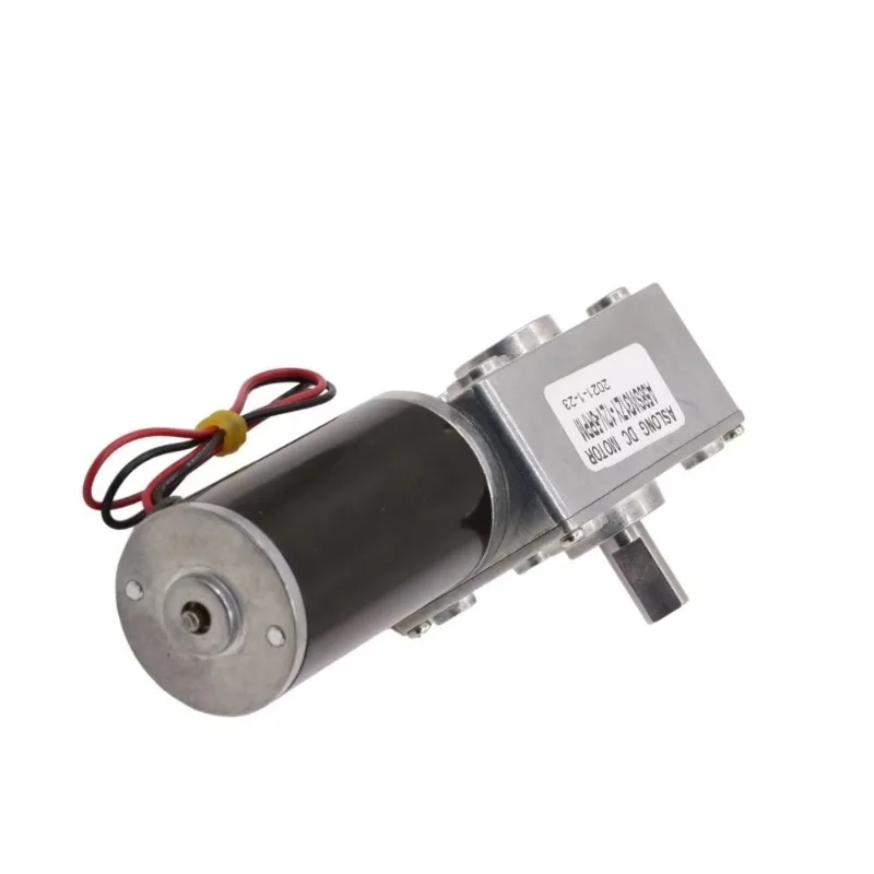 High Torque Self-lock 5840-31zy 70kg.cm 70kg 12V 24V16- 470 R/Min Turbine Electric Gearbox worm gear dc motor 12v 8 rpm