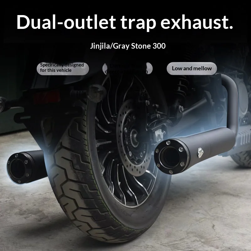 【Premium】For Graystone 250/300 modified left and right dual exhaust pipes, full low and thick trap section, direct installation