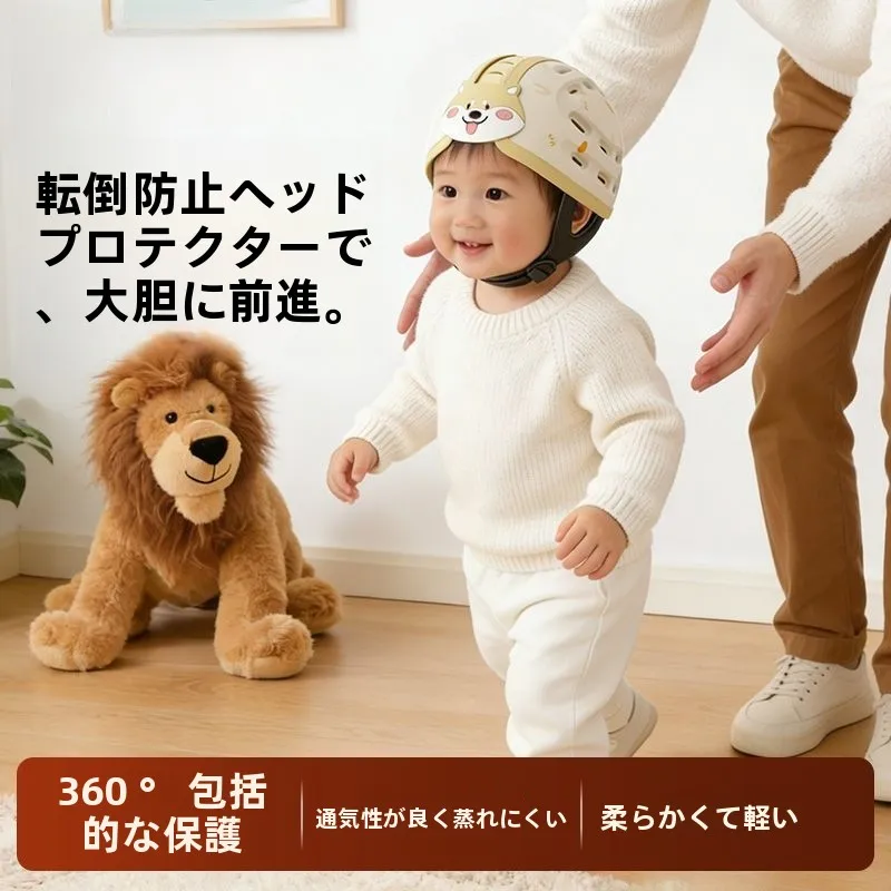 yubaisi-child-se-helmet-anti-fall-cap-head-protection-pad-for-walking-and-cling-kids-cra-resistance-head-protection