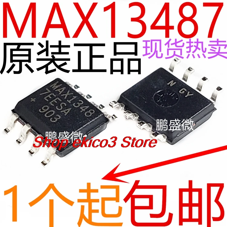 original Stock   MAX13487EESA MAX13487  SOP8