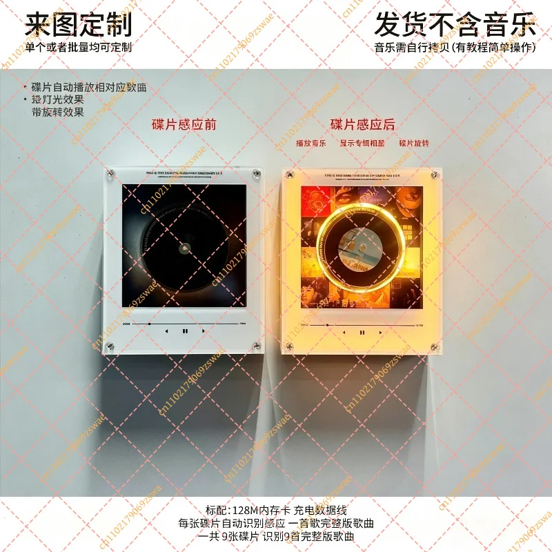 Rotary Disc Player Refrigerator Magnet with NFC Night Light, 128G Memory, Auto Singing Acrylic Creative Ornament, Music Box Gift