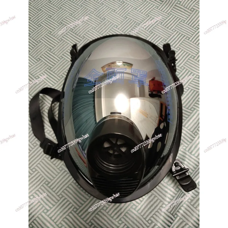 Latex Shirt Spherical Mirror Gas Mask New Large Field of View Full Mask Silver-plated Lens