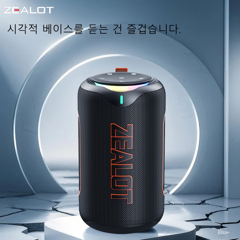 질럿-MP1 60W 무선 스피커 RGB 조명 30시간 재생 방수 IPX6 듀얼 페어링 8000mAh 배터리 휴대용 사운드 시스템 상세 이미지 6