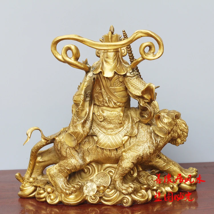 GOOD # Home -guarding and exorcising Money Drawing Talisman God of wealth Zhao Gongmi FENG SHUI Golden Copper statue 40CM