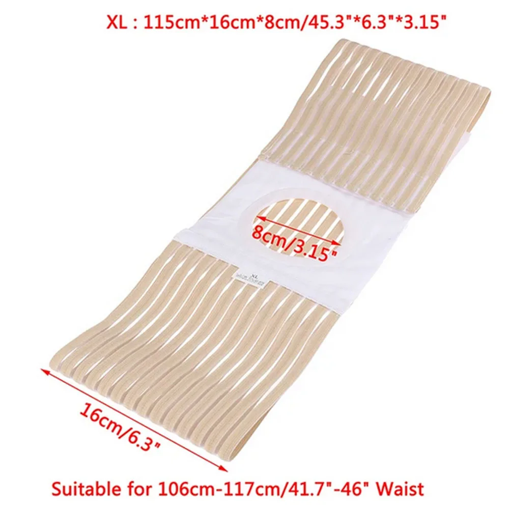 

Umbilical Navel Hernia Belt Medical Ostomy Belt Unisex Ostomy Hernia Support Abdominal Binder Brace Stoma 115cm/105cm/95cm/85cm